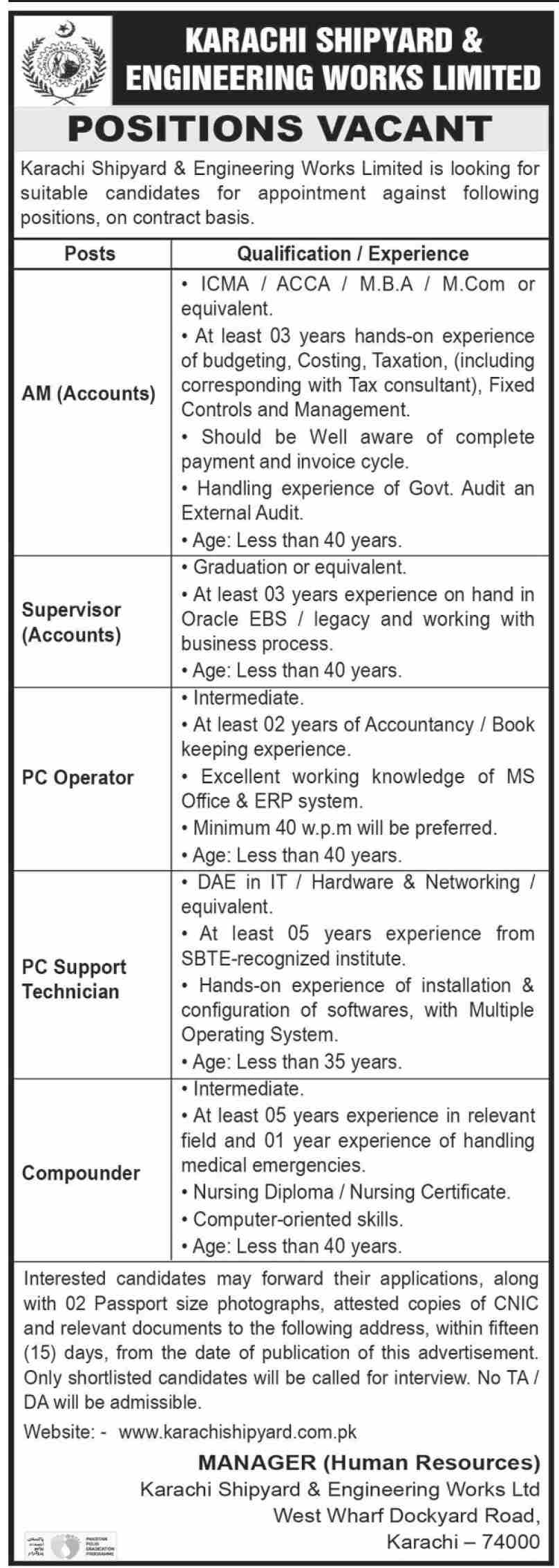 Karachi Shipyard Jobs Portal hseprof